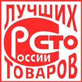 ДиаДЭНС-Кардио  купить в Берёзовском Нейродэнс ПКМ официальный сайт - denasdevice.ru 